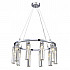 Подвесная люстра Newport 4528+6/S chrome М0065985