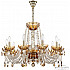 Подвесная люстра 5402 5402/10/240 G Amber/M-1H K721