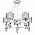 Подвесная люстра Lauren FR5093PL-05CH