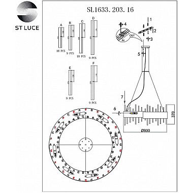 Подвесная люстра Olvera SL1633.203.16