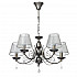 Подвесная люстра MW-Light Глория 328010705