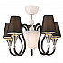 Подвесная люстра Zumaline Chandelier MC2070-5BL