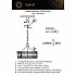 Подвесная люстра Aployt Jola APL.749.03.06