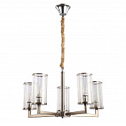 Подвесная люстра Lumina Deco Howard LDP 8040-5 NK