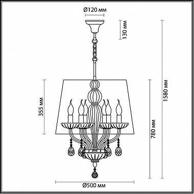 Подвесная люстра Odeon Light Teona 4195/6