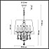 Подвесная люстра Odeon Light Teona 4195/6