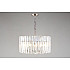 Подвесная люстра Aployt Verene APL.808.03.08