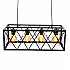 Подвесная люстра Lumina Deco Nortis LDP 11535-4 BK