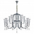 Подвесная люстра Newport 4810+5/C Chrome М0062636