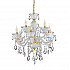 Подвесная люстра Lumina Deco Eliza LDP 7028-6+3 WT
