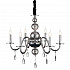 Подвесная люстра ST Luce Siema SL1113.403.06