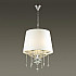 Подвесная люстра Odeon Light Teona 4195/6