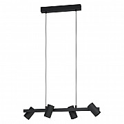 Подвесная люстра Eglo Gatuela 1 99463