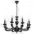 Подвесная люстра MW-Light Дэль Рей 5 700011308