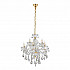 Подвесная люстра Lumina Deco Eliza LDP 7028-6+3 WT