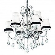 Подвесная люстра Ideal Lux Domus SP9 093277