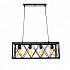 Подвесная люстра Lumina Deco Nortis LDP 11535-4 BK
