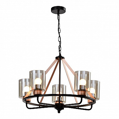 Подвесная люстра Rivoli Lilo 2139-205 Б0051245