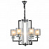Подвесная люстра Lumina Deco Manhattan LDP 8012-6 CHR