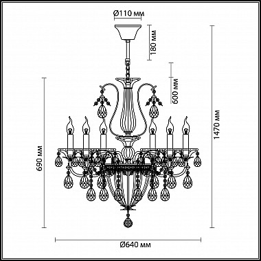 Подвесная люстра Odeon Light Kuvia 4724/6