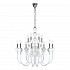 Подвесная люстра iLamp Lady 88003-8+4 WH