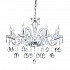 Подвесная люстра Escada Premium Line 685/8S