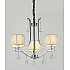 Подвесная люстра Lumina Deco Fontenea LDP 8443-3 CHR