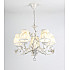 Подвесная люстра Rivoli Farfalla 2014-205 Б0038410