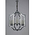 Подвесная люстра Lumina Deco Vigatto LDP 1224-8 CHR