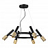 Подвесная люстра Odeon Light Mehari 4240/6