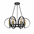 Подвесная люстра Vele Luce Liberty VL6302P06