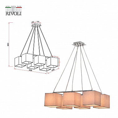 Подвесная люстра Rivoli Grendel 3119-306 Б0054991