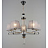 Подвесная люстра 000056991