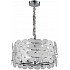 Подвесная люстра Линген 602010708