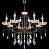 Подвесная люстра 04456-0.4-08
