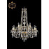 Подвесная люстра 11.24 11.24.10+5.220.h-82.Gd.V0300