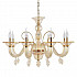 Подвесная люстра Crystal Lux Caetano SP-PL8 Amber