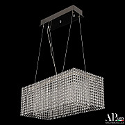 Подвесная люстра Sicilia SH05.57.A.Ni.4000