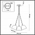 Подвесная люстра Lumion Joseph 4455/3