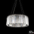 Подвесная люстра Sicilia SH09.55.A.Ni.4000