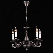Подвесная люстра Cardinalis Cardinalis 81002-5C GRAY