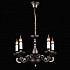 Подвесная люстра Cardinalis Cardinalis 81002-5C GRAY