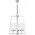 Подвесная люстра Fedi LDP 1247-4 CHR