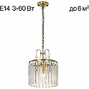 Подвесная люстра Инга CL335133