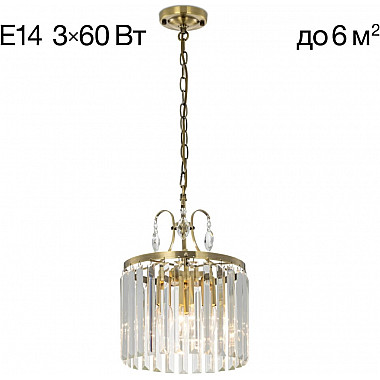 Подвесная люстра Инга CL335133