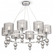 Подвесная люстра Lauren FR5093PL-08CH
