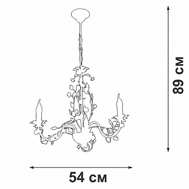 Подвесная люстра V1796-0/3
