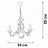Подвесная люстра V1796-0/3