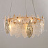 Подвесная люстра Senegal 11170