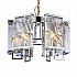 Подвесная люстра Mineral 10528